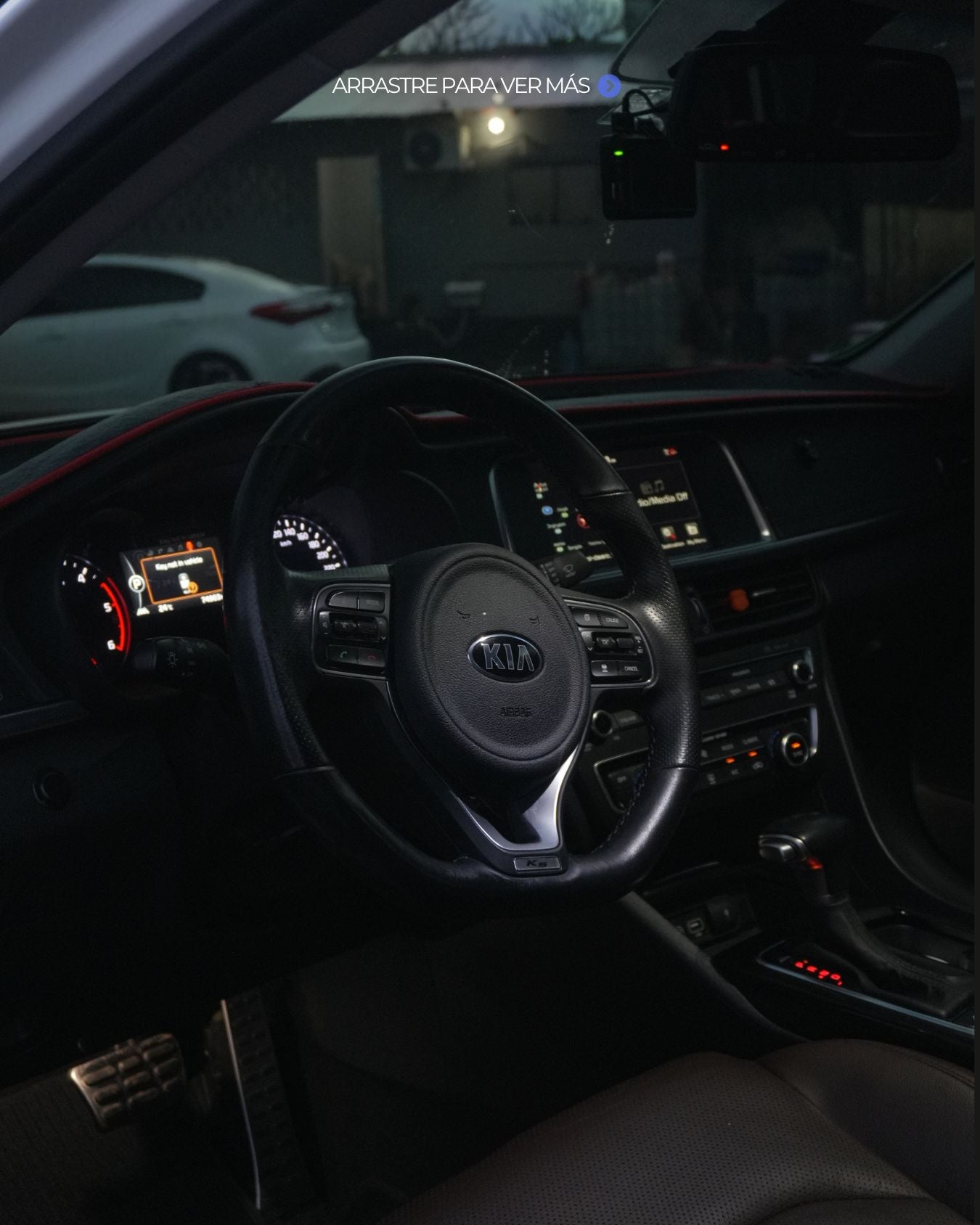 Kia K5 | 2016